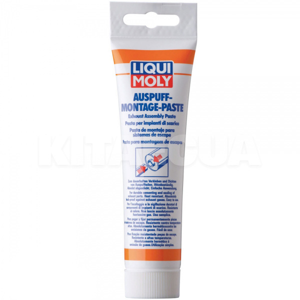 Герметик автомобильный для выхлопной системы 150мл AUSPUFF-MONTAGE-PASTE LIQUI MOLY (3342)
