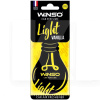 Ароматизатор Light Vanilla "ваниль" сухой листик Winso (533090)