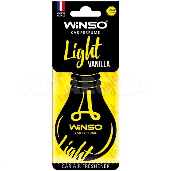 Ароматизатор Light Vanilla "ваниль" сухой листик Winso (533090)