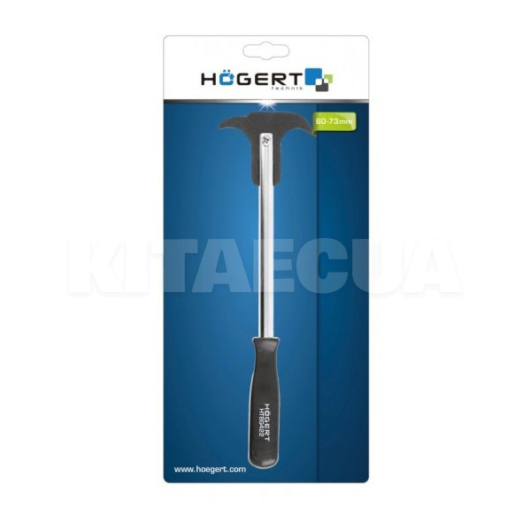 Съемник уплотнительных колец и сальников HOGERT (HT8G422) - 3