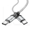 Кабель Type-C - Type-C 100W X55 2м сірий HOCO (6931474734419)