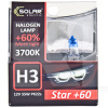 Галогенные лампы H3 55W 12V Starlight +60% комплект Solar (1233S2)