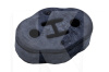 Подвес глушителя 1.5L HQ на Chery AMULET (B11-1200021)