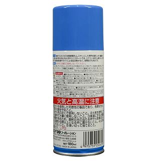 Средство от запотевания стекол (антитуман) Anti Fog and Glare Cut 180мл SOFT99