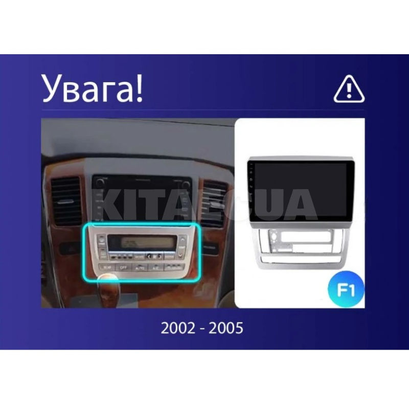 Штатна магнітола X9232 2+32 Gb 9" Toyota Alphard 1 H10 2002-2005 (F1) SIGMA4car (39341) - 3