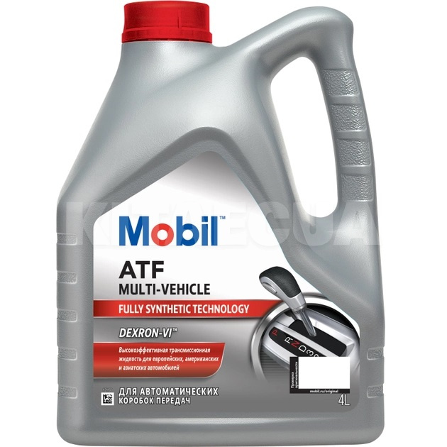 Масло трансмиссионое синтетическое 4л ATF MULTI-VEHICLE MOBIL (ATF MULTI-V 4L)