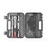 Набор инструментов 1/2" 20 предмета Cr-V STORM Intertool (ET-8020)