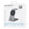Бездротовий зарядний пристрій 3in1 Type-C Omni Power gray PROOVE (555390010)