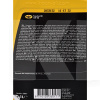 Масло моторное синтетическое 1л 4T 5W-50 EXPULSA RR KROON OIL (KL 33017)