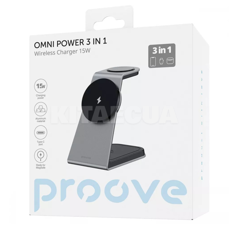 Бездротовий зарядний пристрій 3in1 Type-C Omni Power gray PROOVE (555390010) - 2