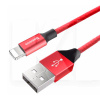 Кабель USB - Lightning 1.2м красный BASEUS (CALYW-09)