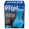 Домкрат механический бутылочный до 2т (194мм-405мм) телескопический VITOL (DM-4502T-VITOL)