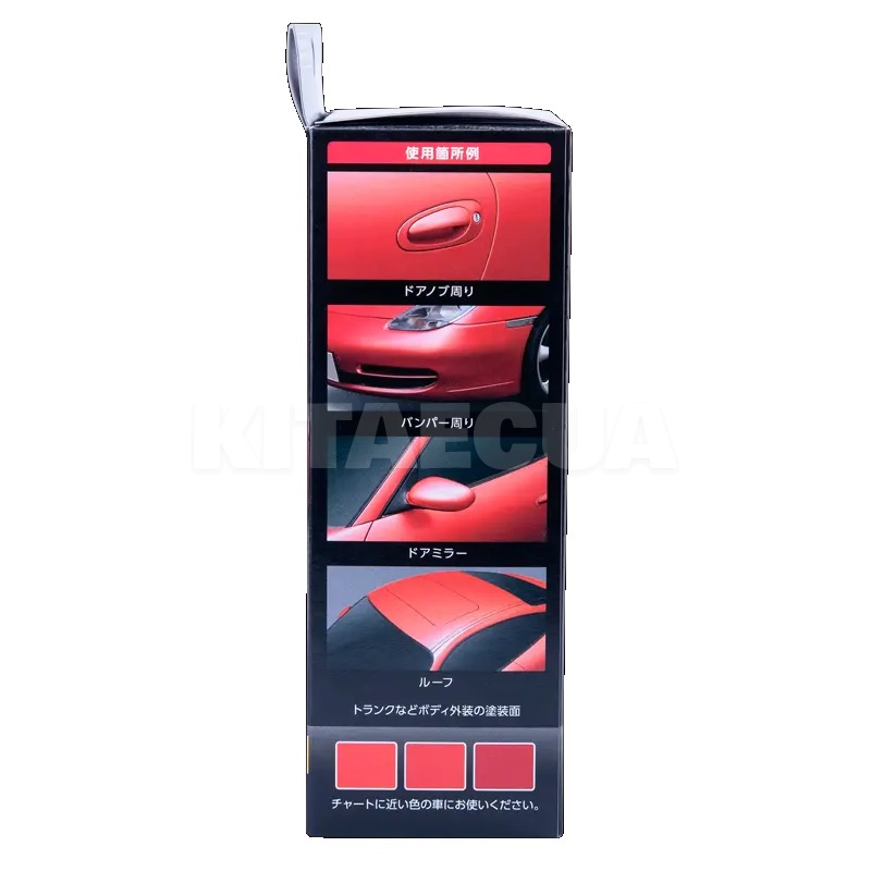 Полироль для красных автомобилей Color Finish Red 65мл SOFT99 (09502) - 5