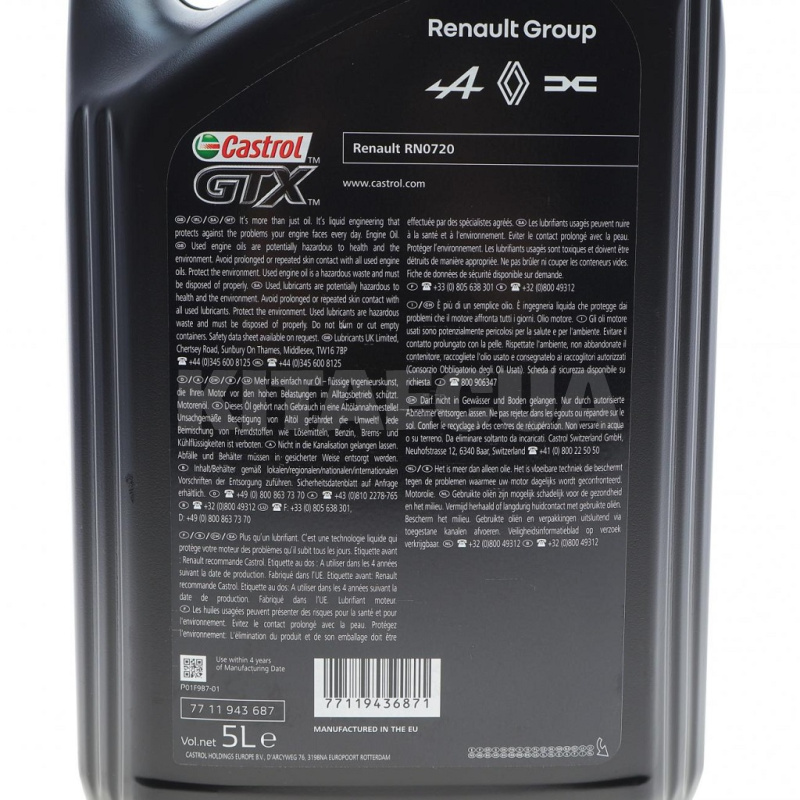 Масло моторное синтетическое 5л 5W-30 GTX RN-SPEC RN720 RENAULT (7711943687) - 3