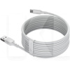 Кабель USB - Type-C 5А Simple Wisdom Data Cable Kit (2шт) 1.5м белый BASEUS (TZCATZJ-02)