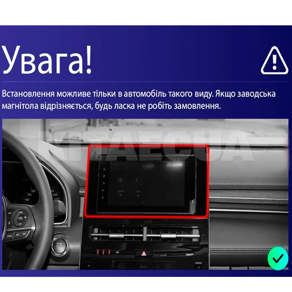 Штатна магнітола CC3 4+32 Gb 10" Toyota Avalon 5 XX50 (Left hand driver) 2022-2023 Teyes (47106) - 2