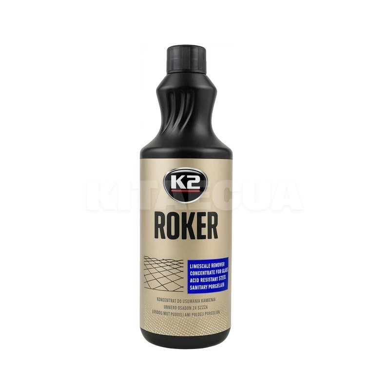 Средство для удаления водного камня Roker 1 л K2 (M809)