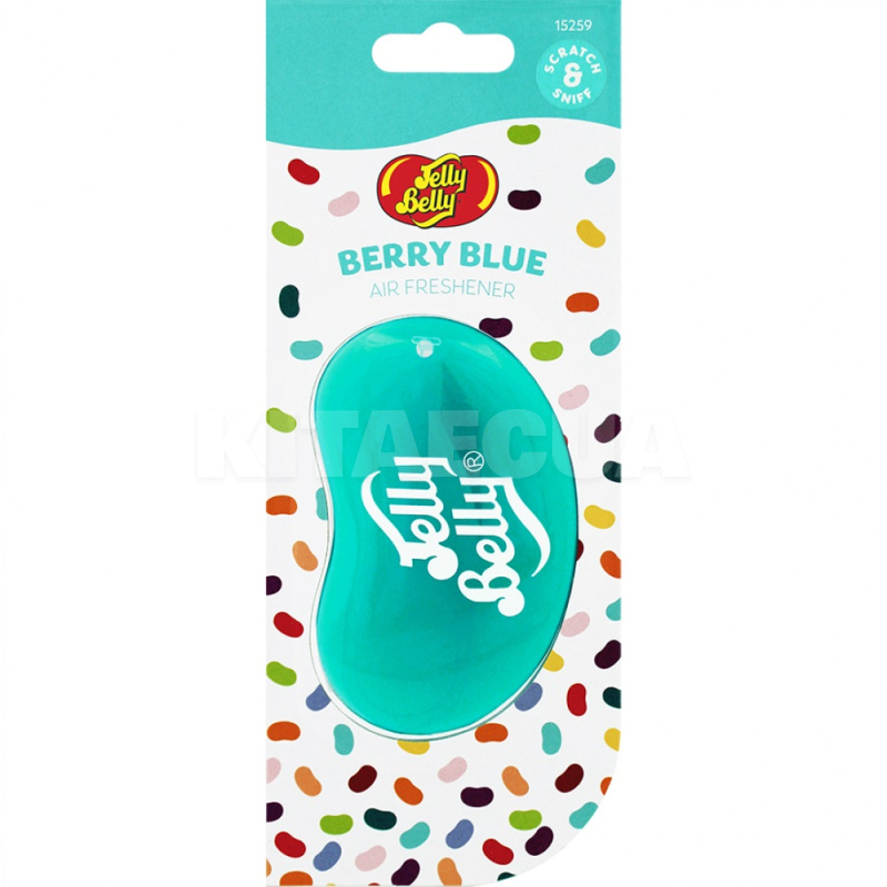 Ароматизатор "лохина" JELLY BELLY (15259)