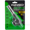 Горелка газовая Winso (260210)