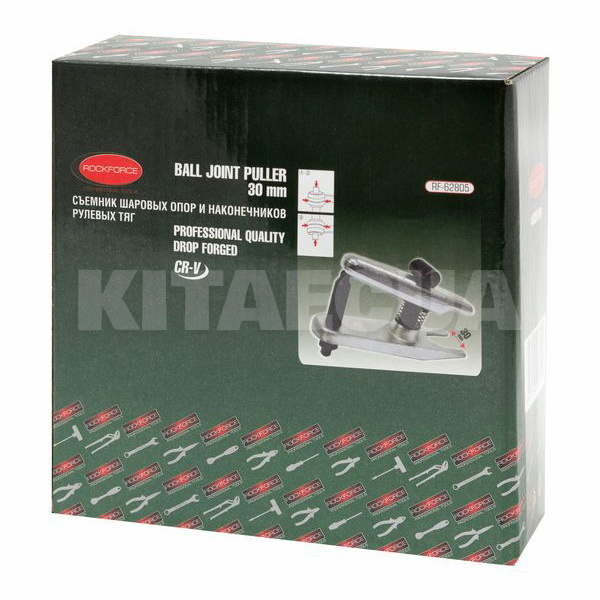 Знімач кульових опор та наконечників рульових тяг з додатковим гвинтом регулювання висоти захоплення 3 ROCKFORCE (RF-62805) - 2