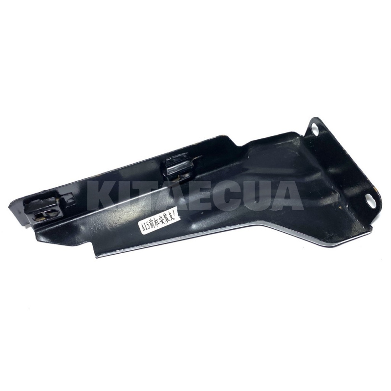Кронштейн переднього бампера лівий (довгий) KLM Autoparts на Chery AMULET (A15-2803580) - 2