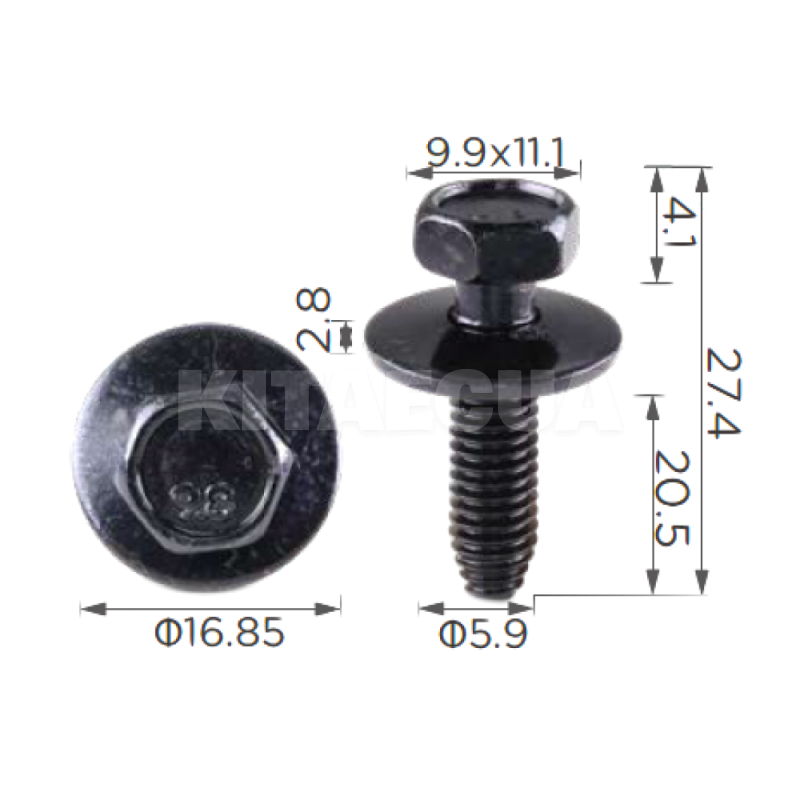 Саморез с шайбой GM / Citroen / Peugeot (компл 10 шт) Clipss (2073) - 4