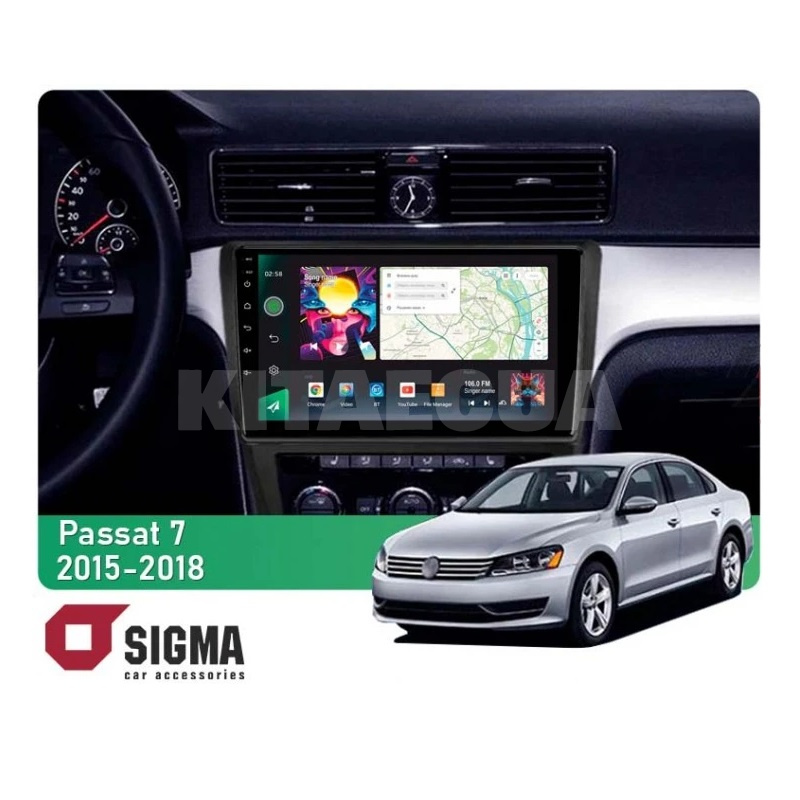 Штатна магнітола PRO 10464 4+64 Gb 10 Volkswagen Passat 7 B7 NMS 2015-2018 (F2) SIGMA4car (40204)