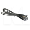 Антенный кабель 2.5м 639 Jinbo (42)