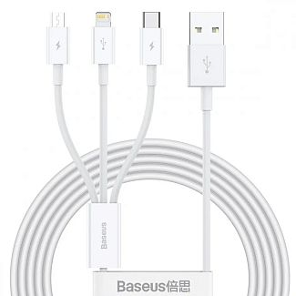 Кабель USB - microUSB/Lightning/Type-C 3.5A Superior Series 3-in-1 1.5м белый BASEUS