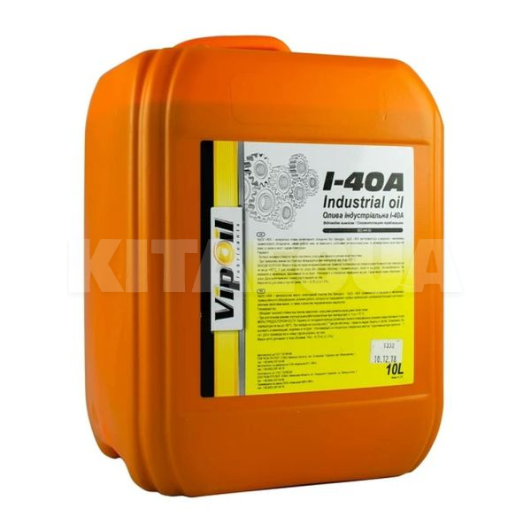 Олія гідравлічна мінеральна 10л i-40a VipOil (162892)