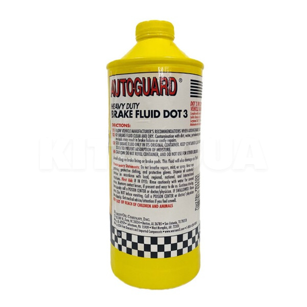 Тормозная жидкость 0.946мл DOT 3 Brake Fluid Autoguard (701105) - 2