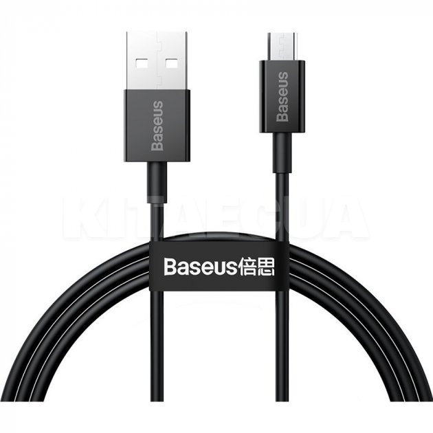 Кабель USB - microUSB 2А 2м черный BASEUS (CAMYS-A01)