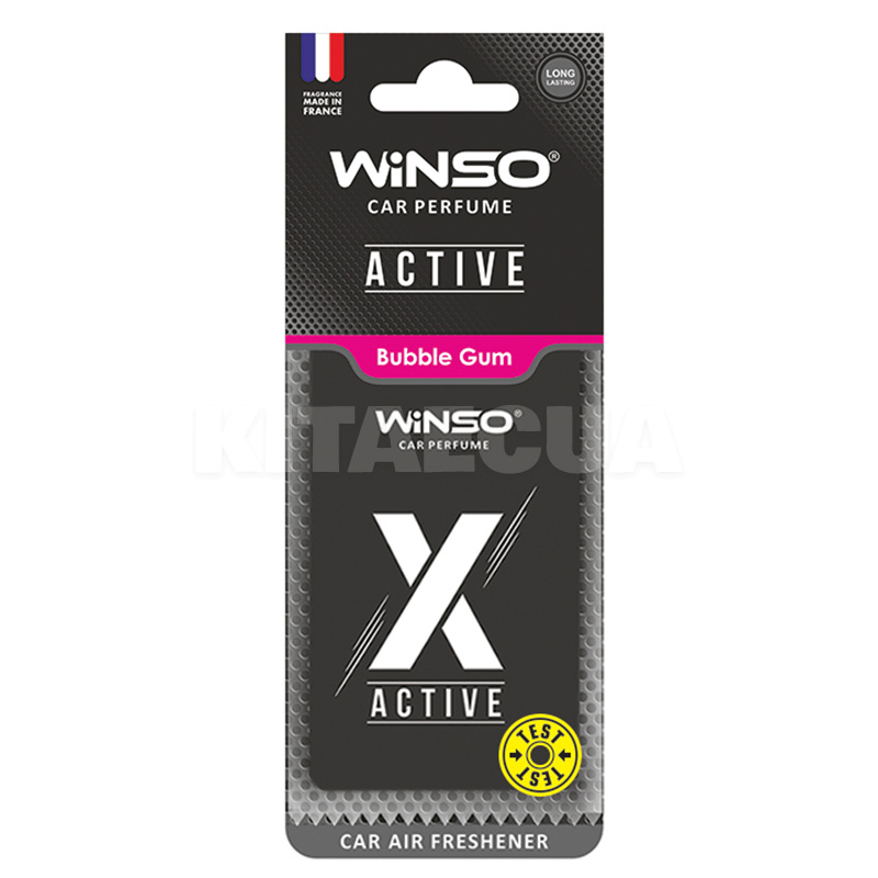Ароматизатор X Active Bubble Gum "жвачка" сухой листик Winso (533440)
