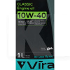 Масло моторное полусинтетическое 1л 10W-40 CLASSIC VIRA (VI0321)