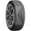 Шина летняя 245/50R20 102V NFERA-RU5 DOT2021 NEXEN (14070DOT)