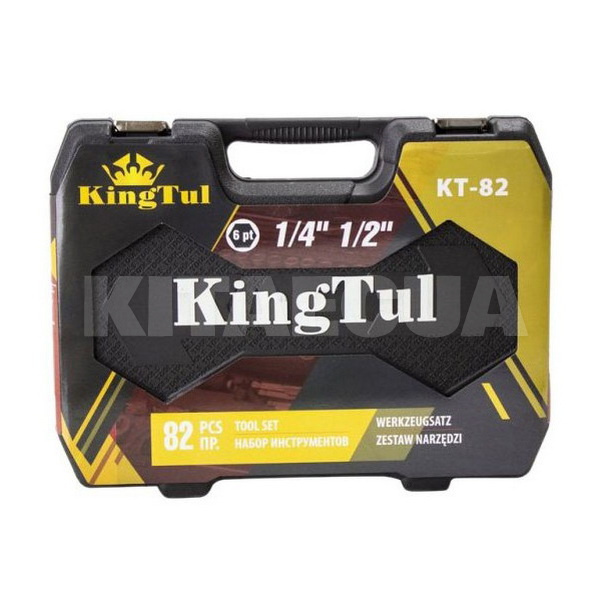 Набор инструментов 1/4" & 1/2" 82 предмета KINGTUL (KT-82) - 2