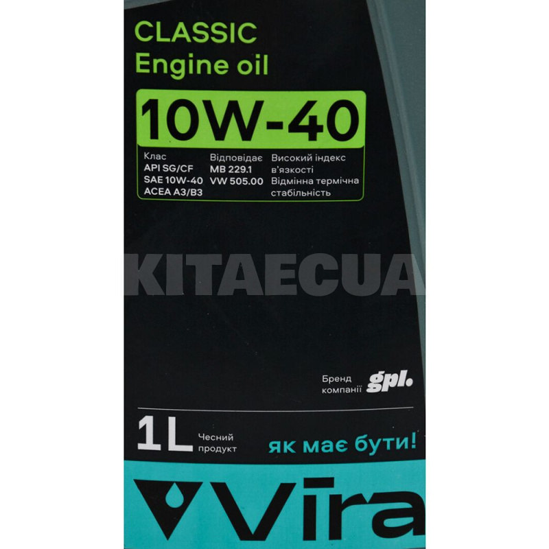 Масло моторное полусинтетическое 1л 10W-40 CLASSIC VIRA (VI0321) - 3