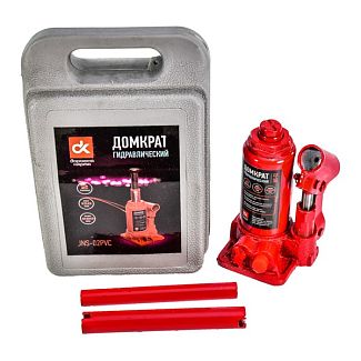 Домкрат гідравлічний пляшковий до 2т (150-280) мм) пластиковий кейс Дорожня карта