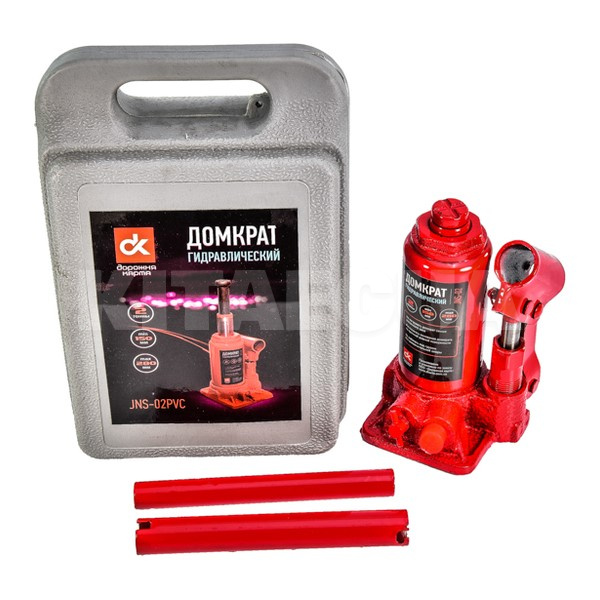 Домкрат гидравлический бутылочный до 2т (150-280 мм) пластиковый кейс Дорожня карта (JNS-02PVC)