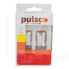 LED лампа для авто W3x16d 6000K (комплект) PULSO (LP-66440)