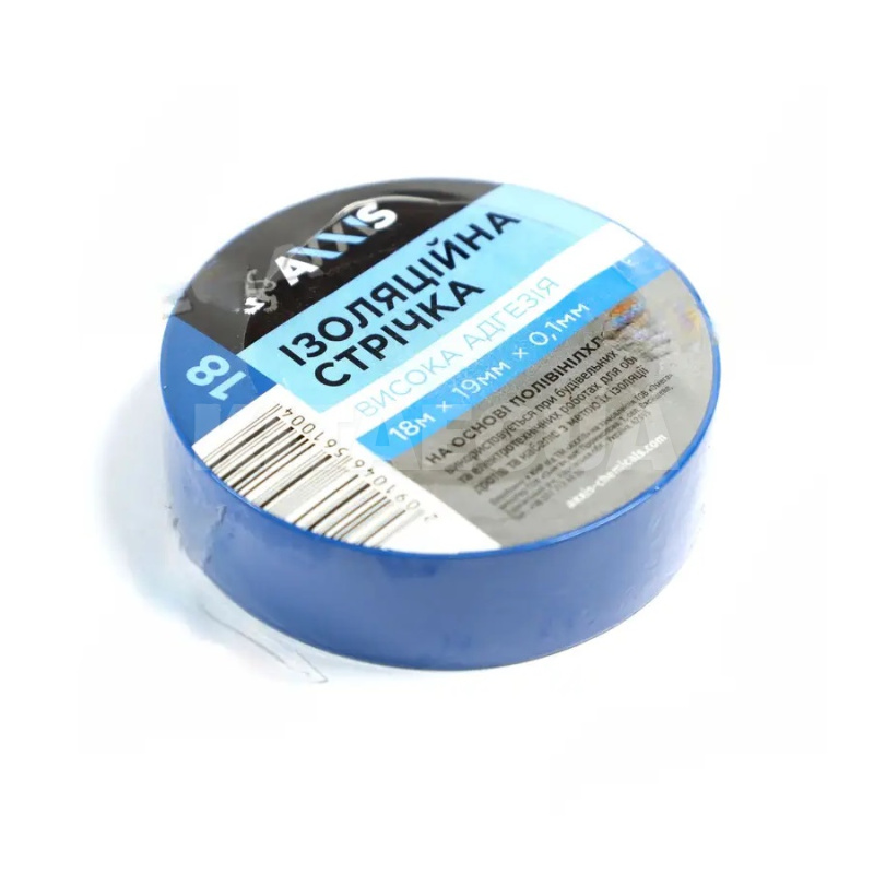 Изолента 18м х 19мм синяя AXXIS (PV100BL)