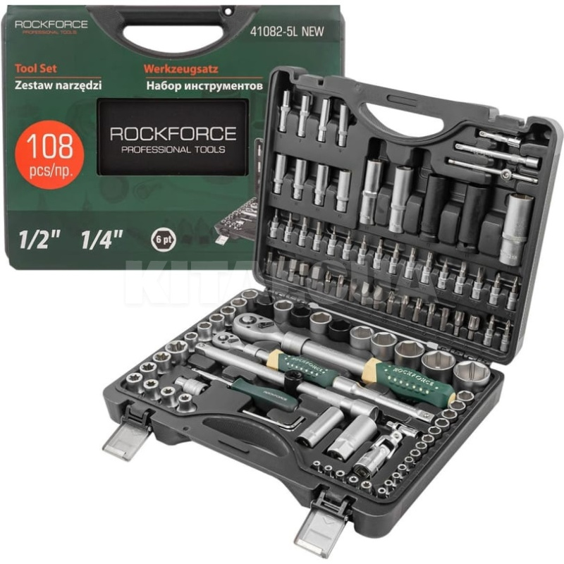 Набор инструментов 1/2" 1/4" 108 предметов ROCKFORCE (RF-41082-9 Premium)