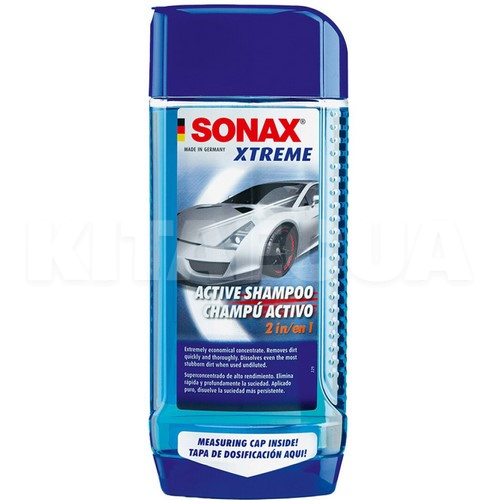 Автошампунь Xtreme Active Shampoo 500мл супер-концентрат 2в1 Sonax (214200)