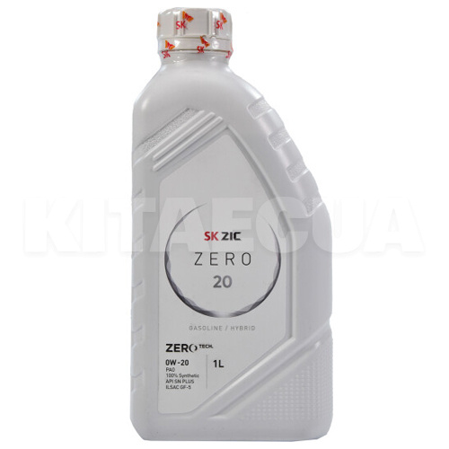 Масло моторное синтетическое 1л 0W-20 ZERO 20 ZIC (132035)