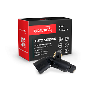 Датчик ABS передний правый RSN-765 REDAUTO