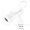 Кабель-перехідник USB - RJ45 UA22 0.13м білий HOCO (6931474784117)