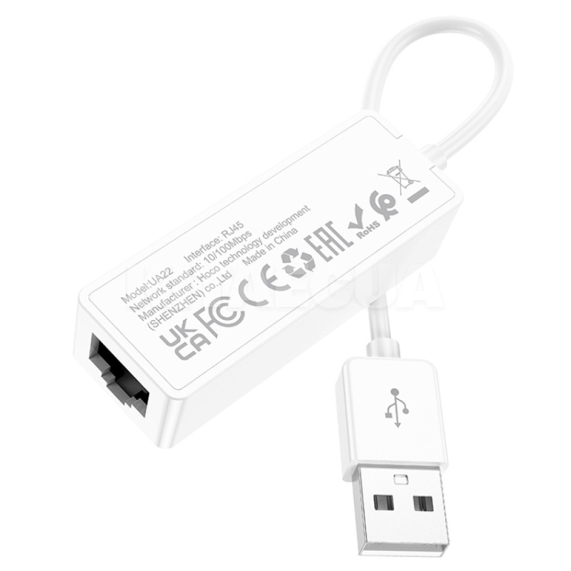 Кабель-перехідник USB - RJ45 UA22 0.13м білий HOCO (6931474784117) - 2