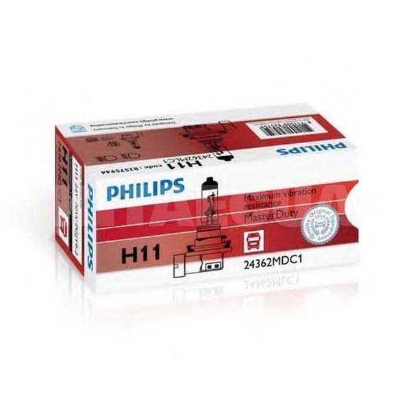 Галогенная лампа H11 70W 24V Master Duty PHILIPS (24362MDC1) - 2