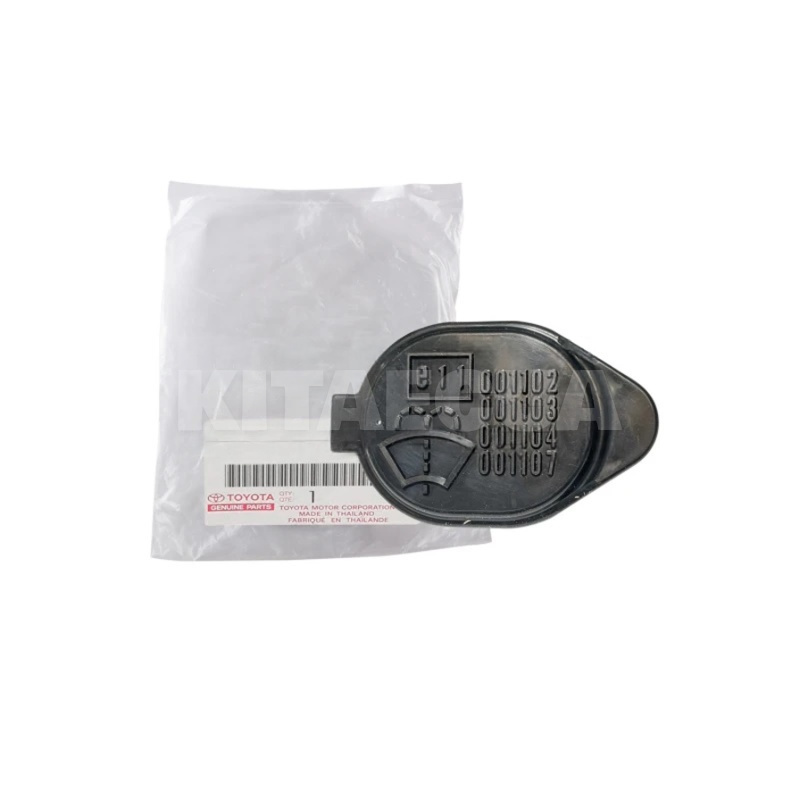 Кришка бачка омивача Toyota на BYD F3 (BYDF3-3747200-K)