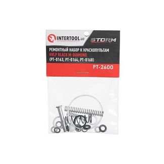 Набор ремонтный к краскопультам HVLP BLACK M-DIAMOND (PT-0163, PT-0164, PT-0168) Intertool